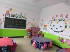 怡海幼儿园的图片