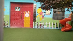 泾阳龙泉天乐幼儿园的图片