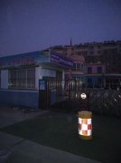 济河中心幼儿园的图片