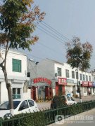 商河县郑路镇中心幼儿园的图片