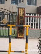 长清区张夏镇靳庄村幼儿园的图片