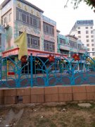 青岛市黄岛区启蒙幼儿园(双珠路)的图片