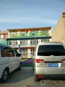 惠博双语幼儿园