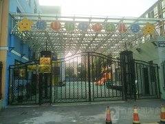 塘山镇中心幼儿园的图片
