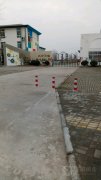 大沙河镇中心幼儿园的图片