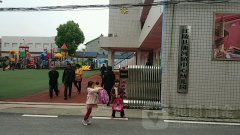 江陵县熊河镇中心幼儿园的图片