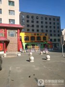 百格幼儿园(汉阳街)