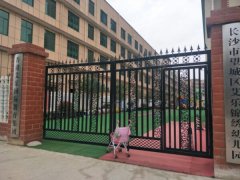 长沙市望城区艾乐锦绣幼儿园的图片
