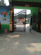 汝州市寄料镇育育幼儿园的图片