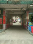 灌阳县海燕幼儿园(大市场分园)的图片