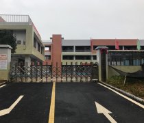 柳州城市职业学院第一附属幼儿园