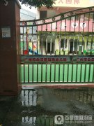 广州市白云区培恩幼儿园的图片