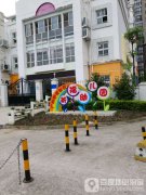 广州市花都区祈福幼儿园的图片