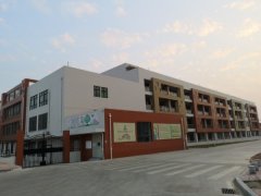 晋江市东石镇锦青中心幼儿园