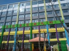 上海春雷幼儿园的图片