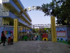 西区第二幼儿园的图片