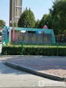 广饶街道锦湖幼儿园的图片