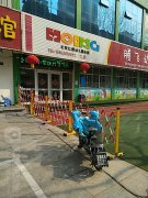 北京红缨幼儿园连锁