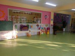 皇家私塾双语幼儿园