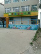 金豆豆幼儿园